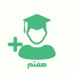 پیش ثبت نام هفتم